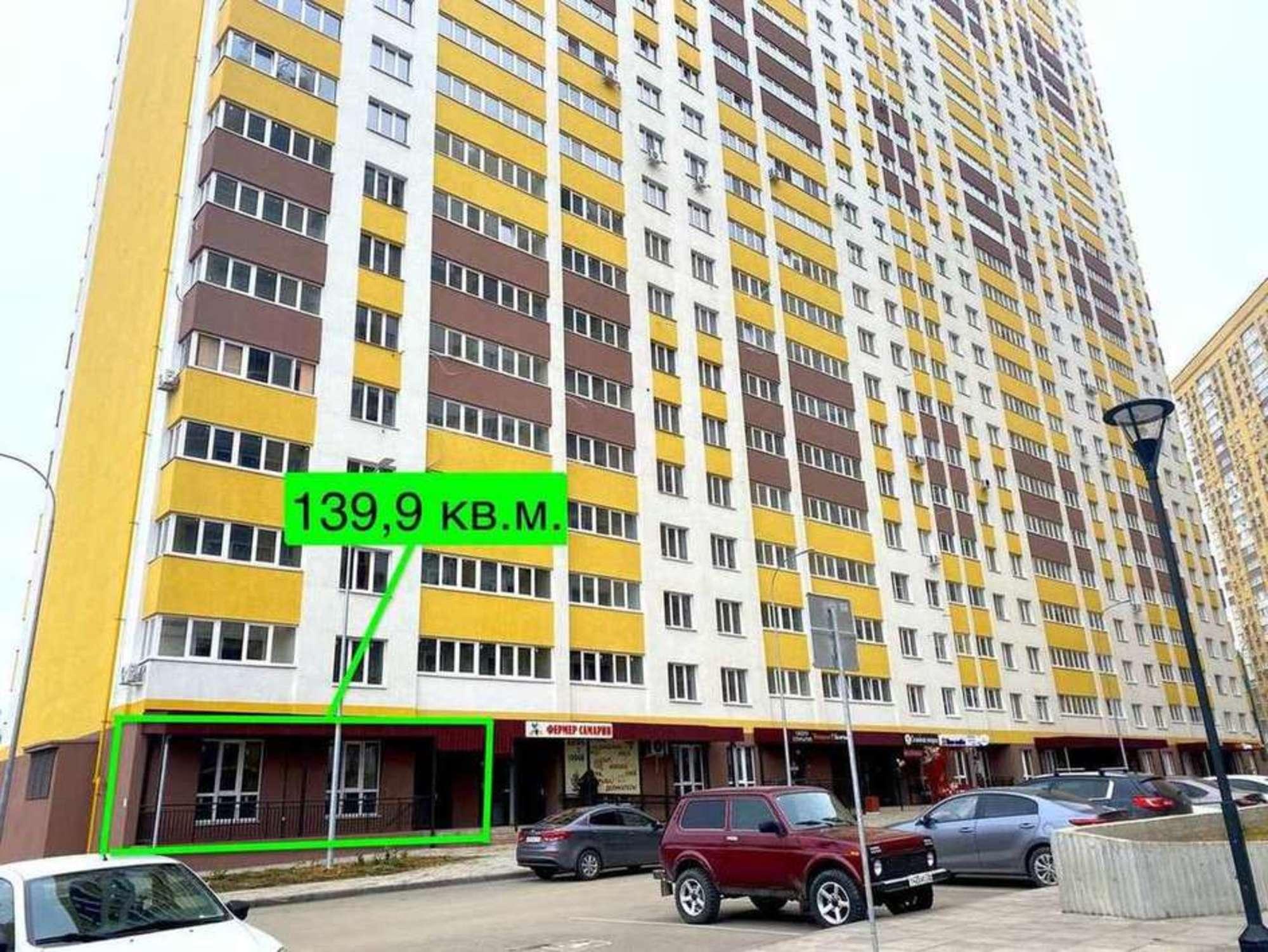 Сдать торговое помещение за 139 900 рублей на Физкультурная улица, 103а