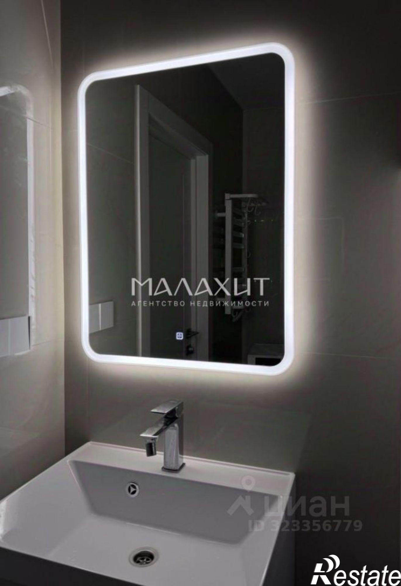 Сдать квартиру за 45 000 рублей на ул Г.С.Аксакова, 9