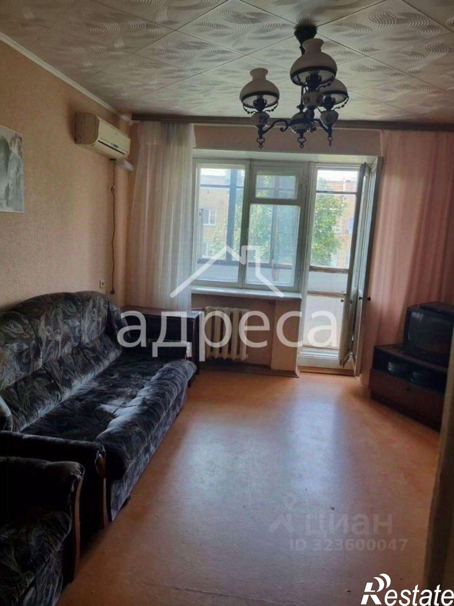 Купить квартиру за 4 350 000 рублей на 7-й кв-л, 10