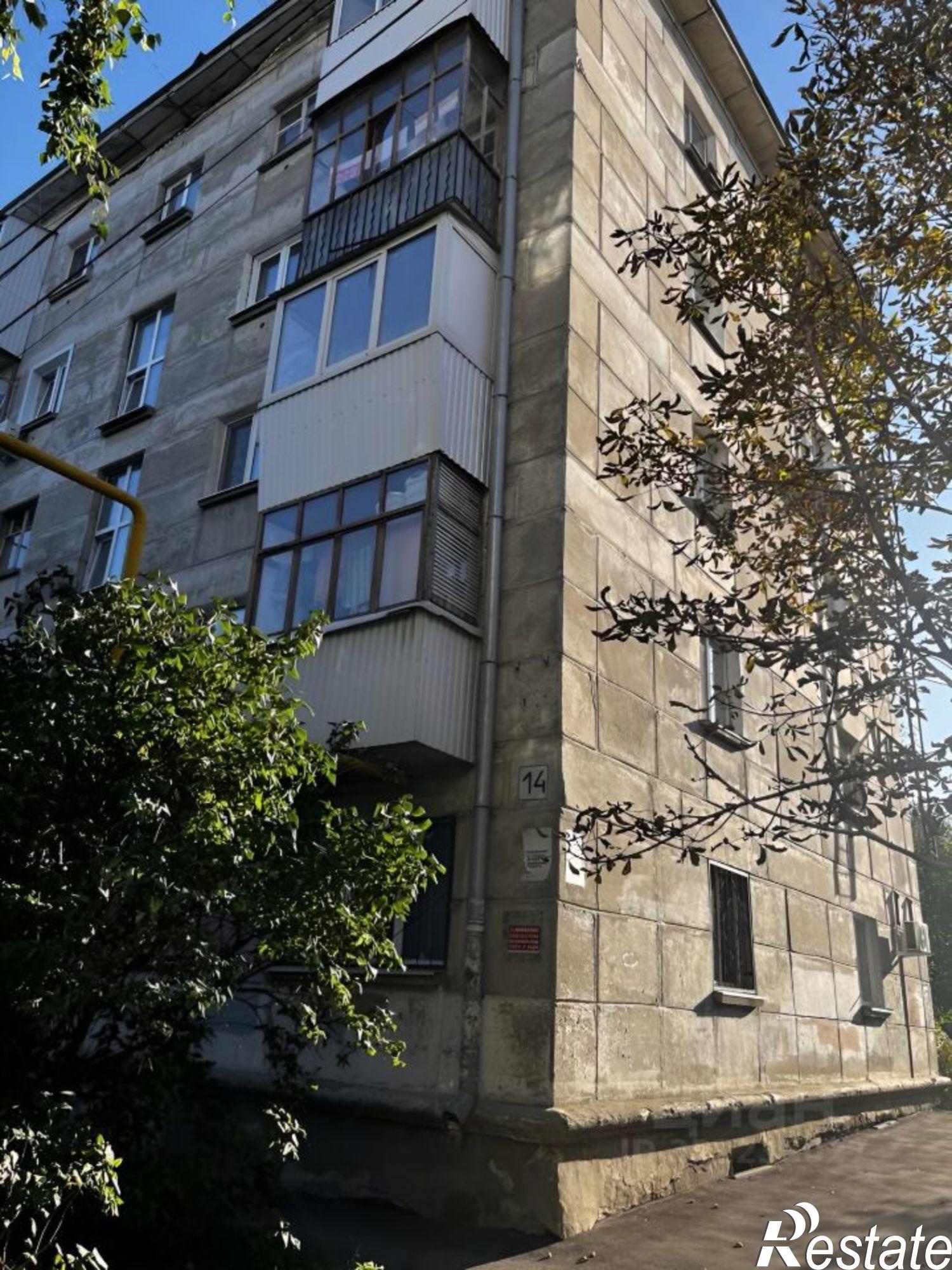 Купить квартиру за 5 000 000 рублей на улица 22-го Партсъезда, 14