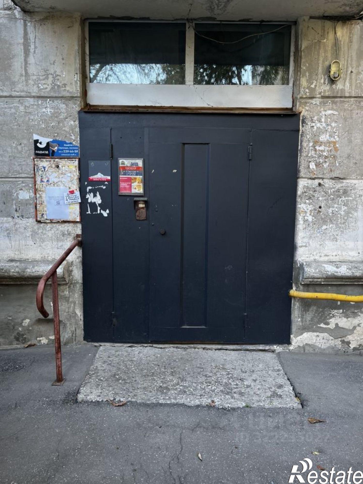 Купить квартиру за 5 000 000 рублей на улица 22-го Партсъезда, 14