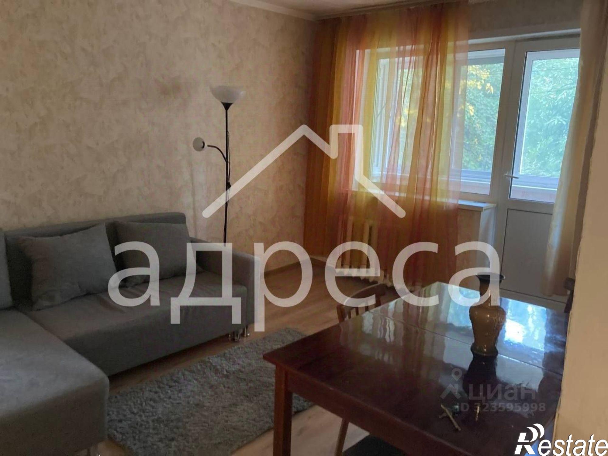 Купить квартиру за 3 450 000 рублей на пр-кт Карла Маркса, 436