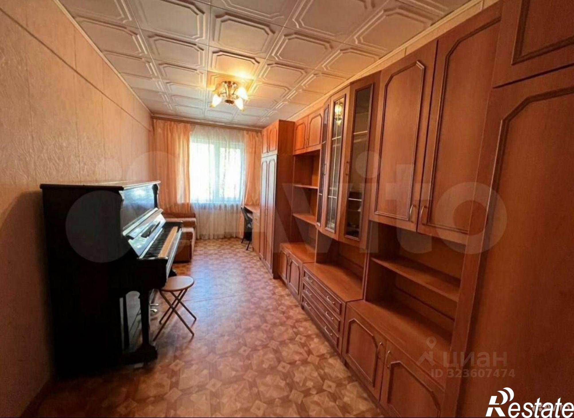 Купить квартиру за 4 550 000 рублей на улица Гагарина, 1