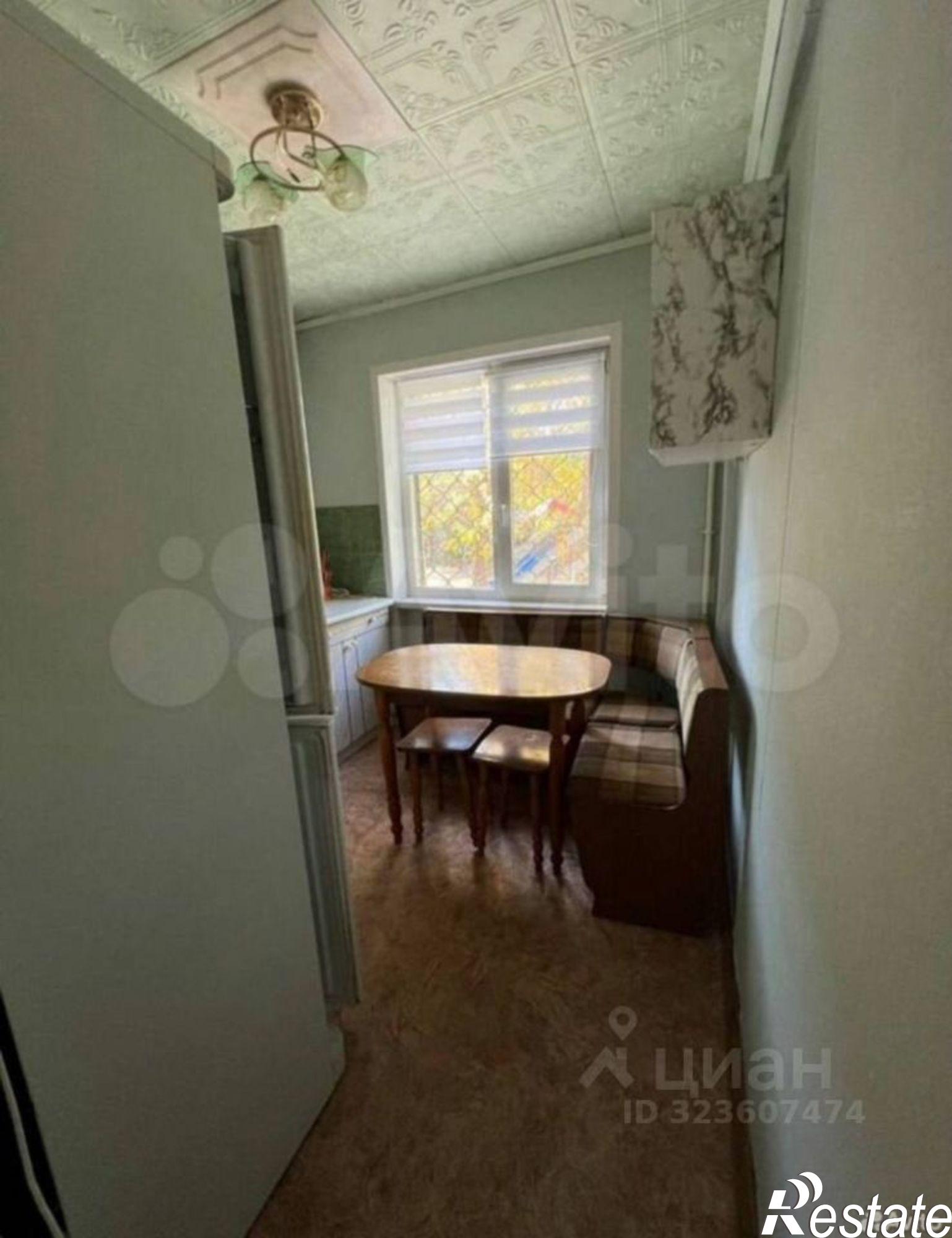 Купить квартиру за 4 550 000 рублей на улица Гагарина, 1