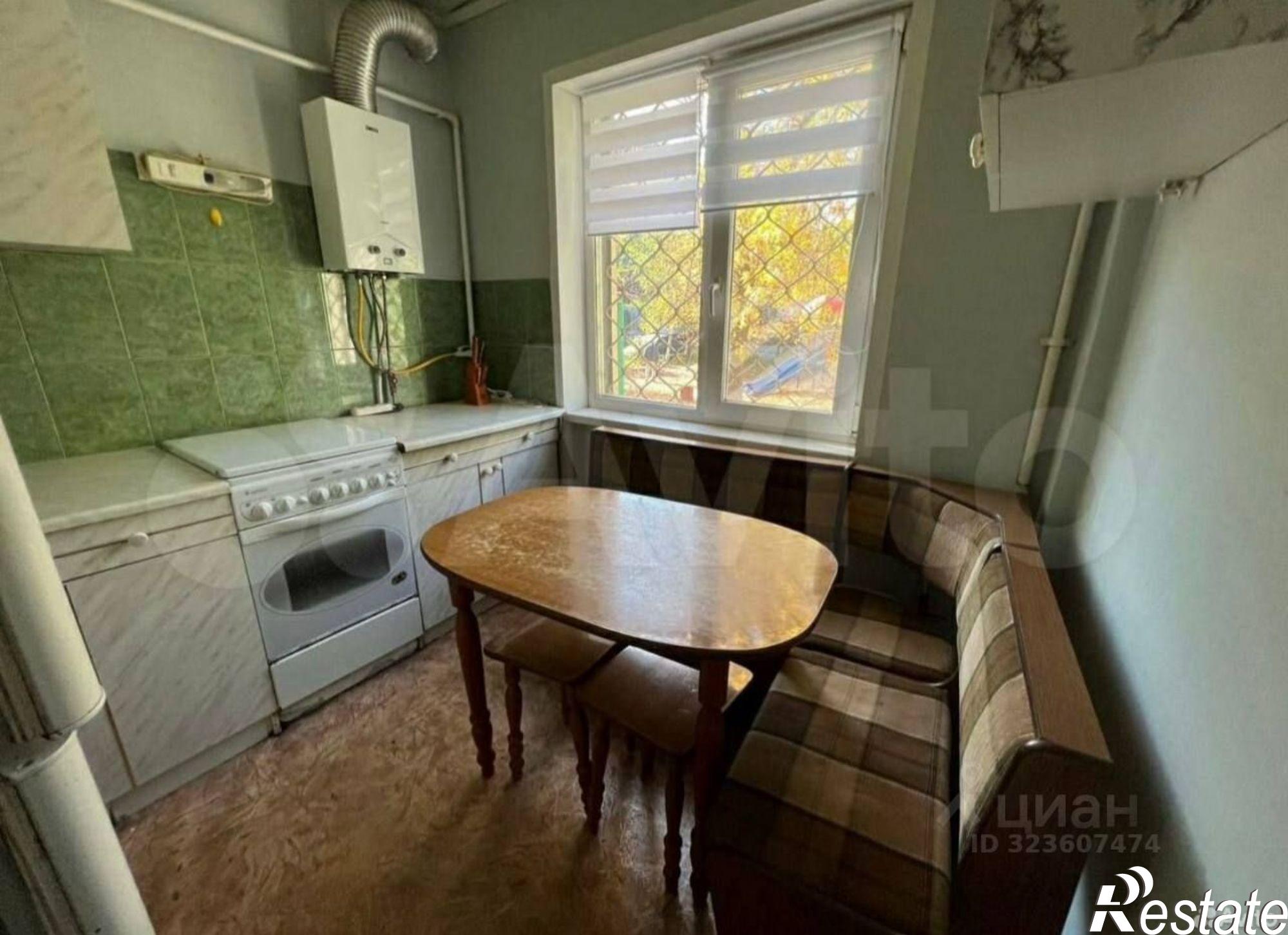 Купить квартиру за 4 550 000 рублей на улица Гагарина, 1