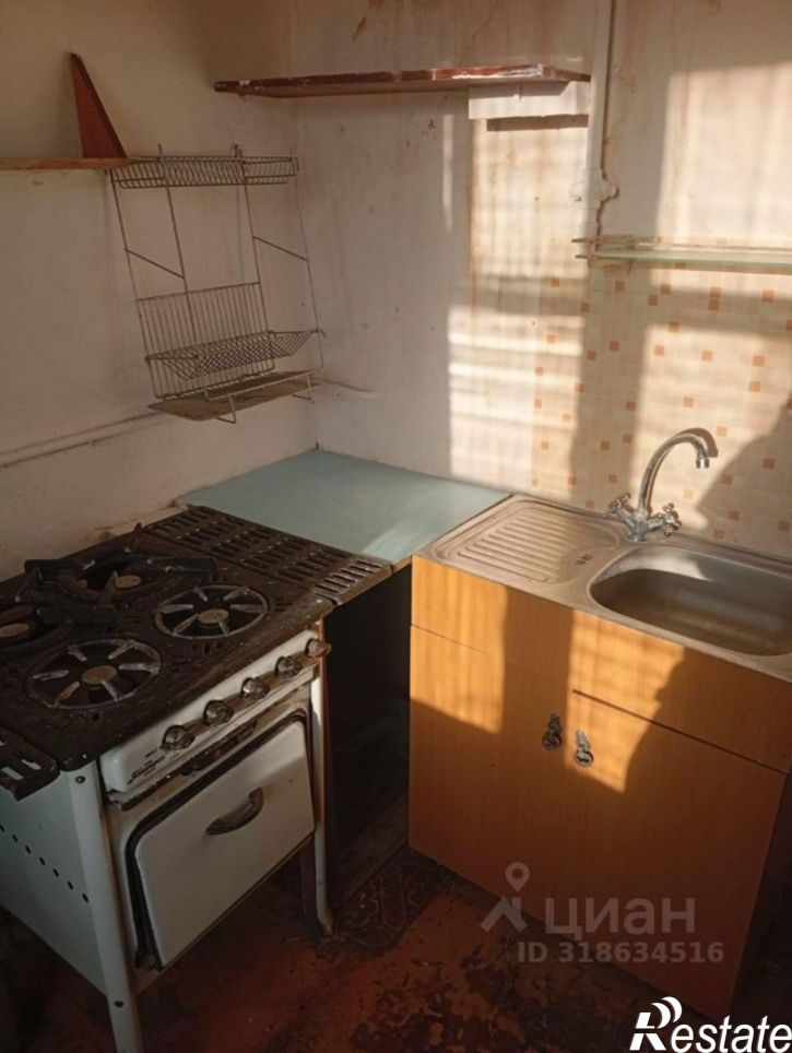 3-комн квартира улица Максима Горького, 77,  д. 77