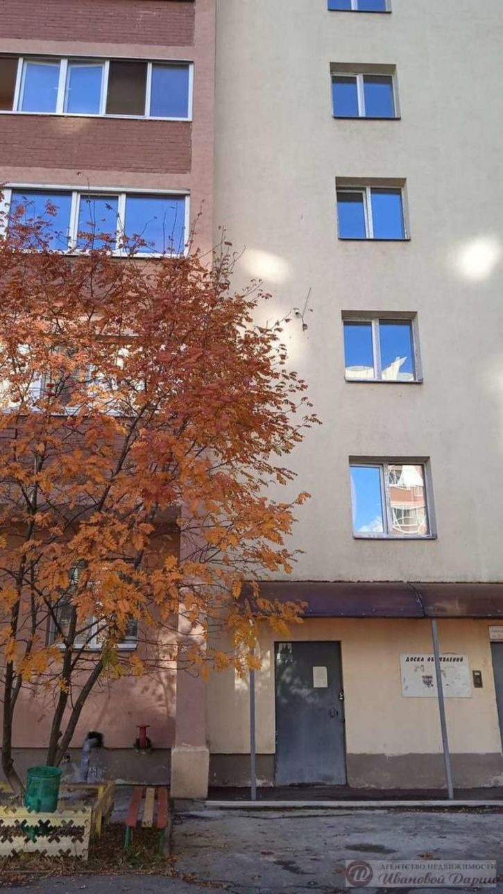 3-комн квартира Новокомсомольская улица, 42