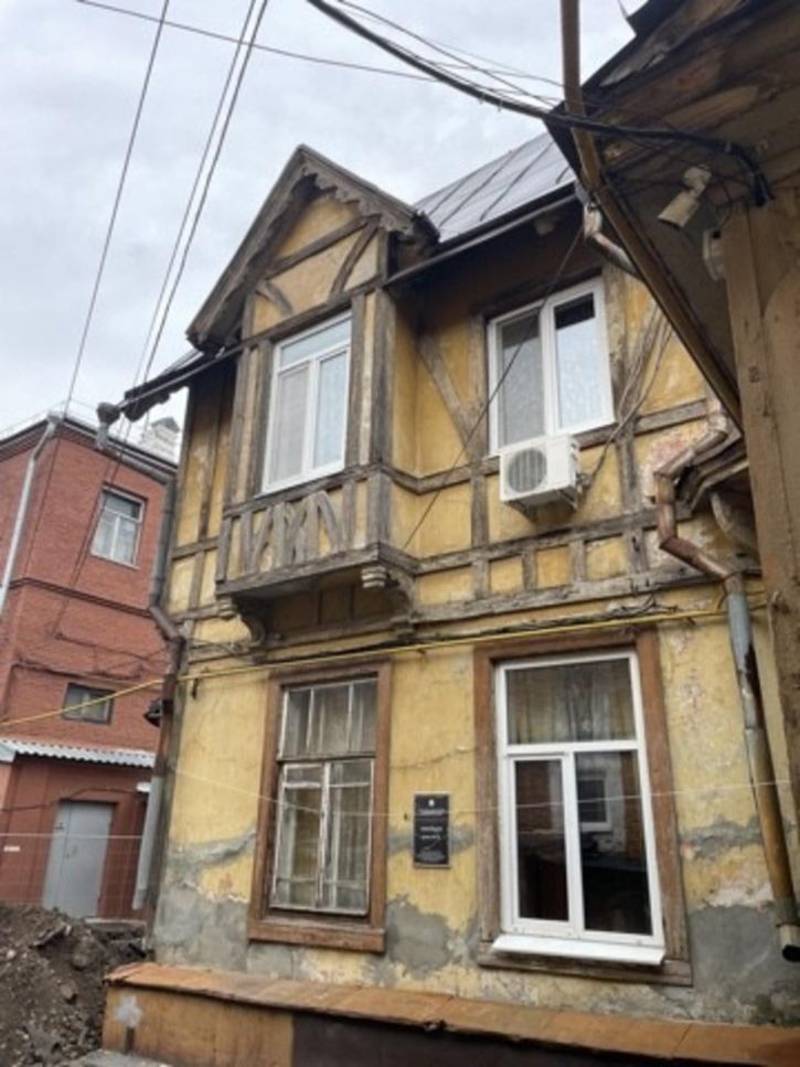 1-комн квартира Фрунзе улица, 75