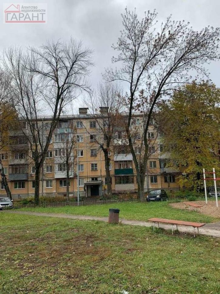 3-комн квартира Карла Маркса проспект, 284