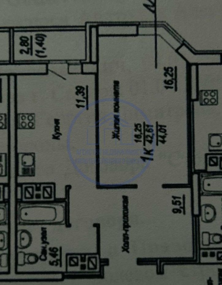 1-комн квартира Молодежная улица, 12