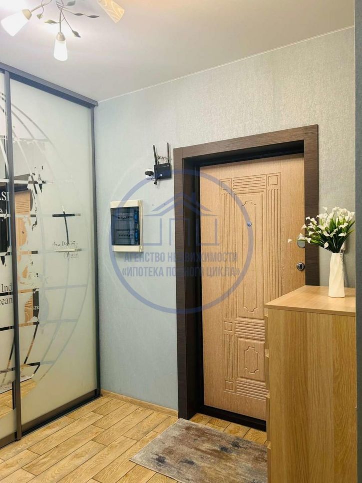 1-комн квартира Молодежная улица, 12