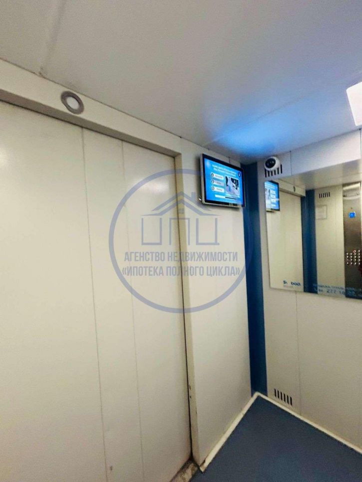 1-комн квартира Молодежная улица, 12