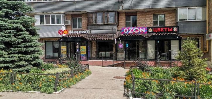 Торговое помещение Аэродромная улица, 66