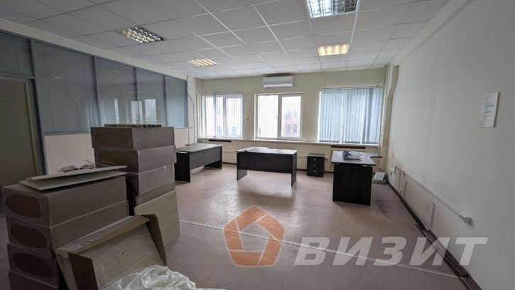 Офис Рабочая улица, 15