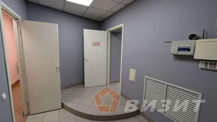 Офис Товарная улица, 5кБ