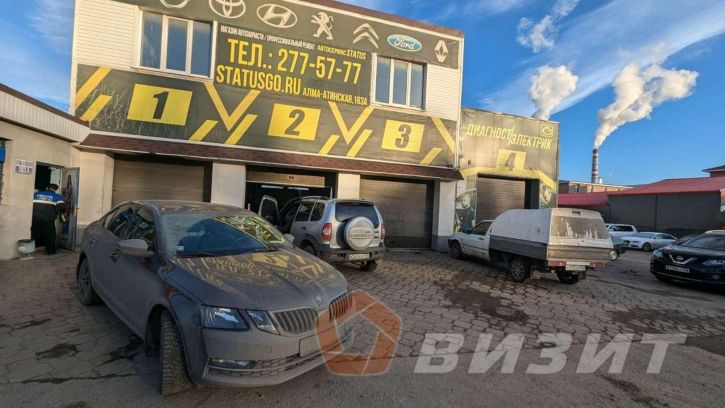 Офис Алма-Атинская улица, 183А