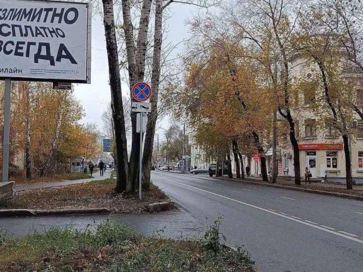 Помещение свободного назначения Советской Армии улица, 206