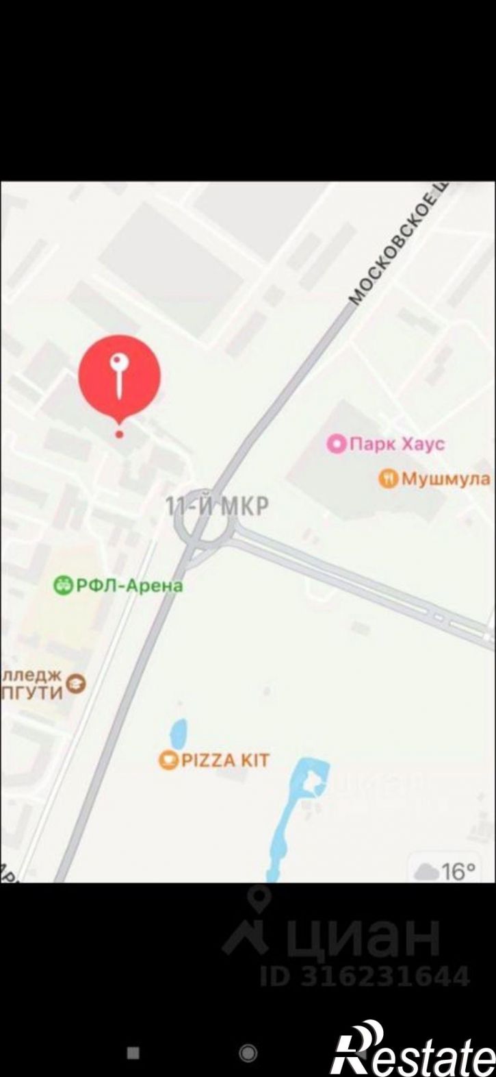 Склад улица 22-го Партсъезда, 201 с4,  д. 201 с4