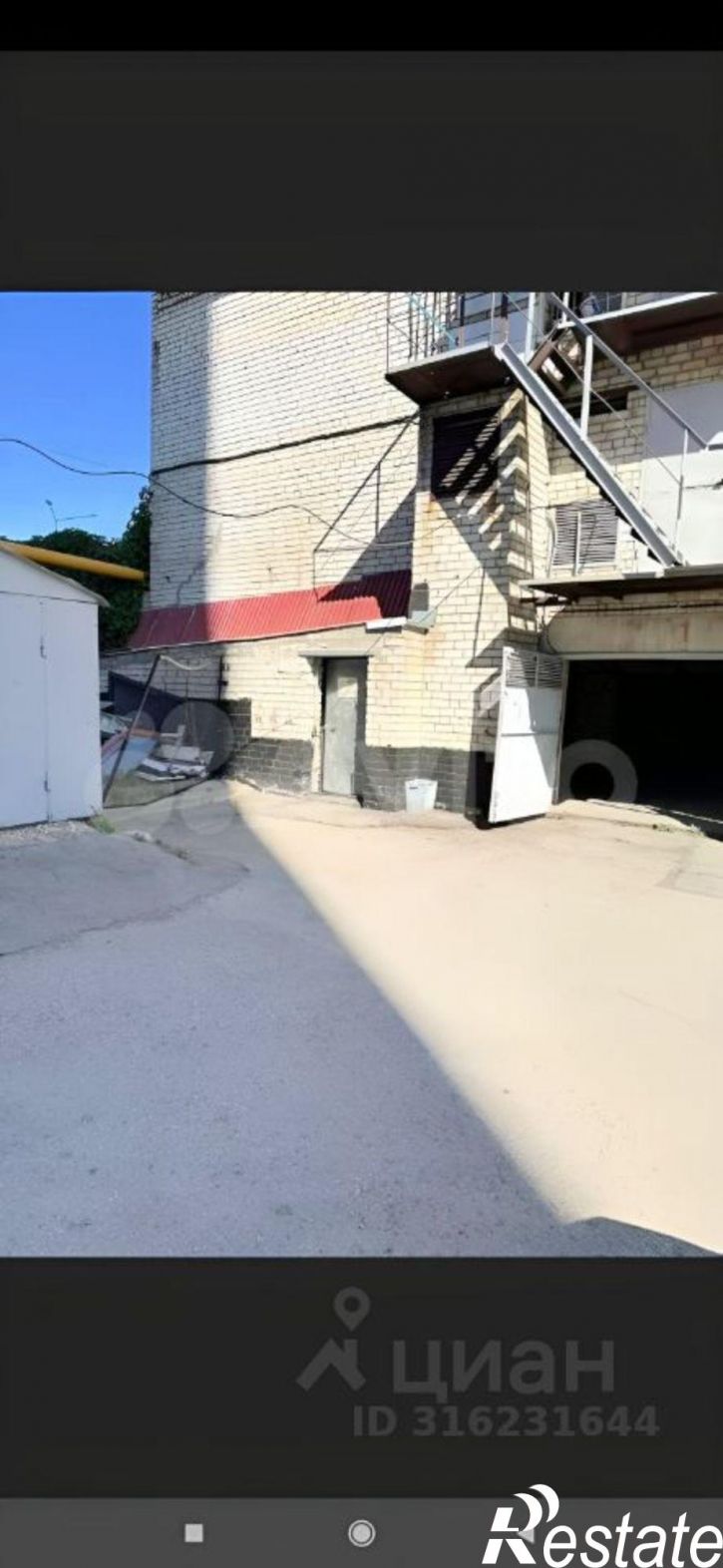 Склад улица 22-го Партсъезда, 201 с4,  д. 201 с4