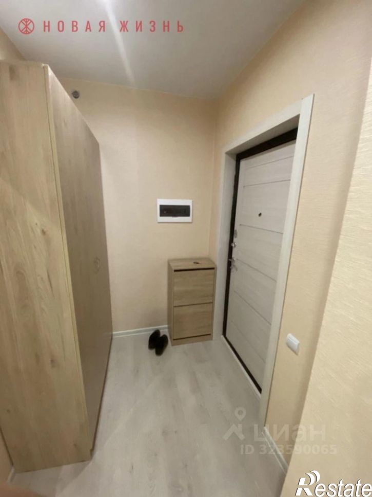 1-комн квартира Съездовская улица, 11,  д. 11