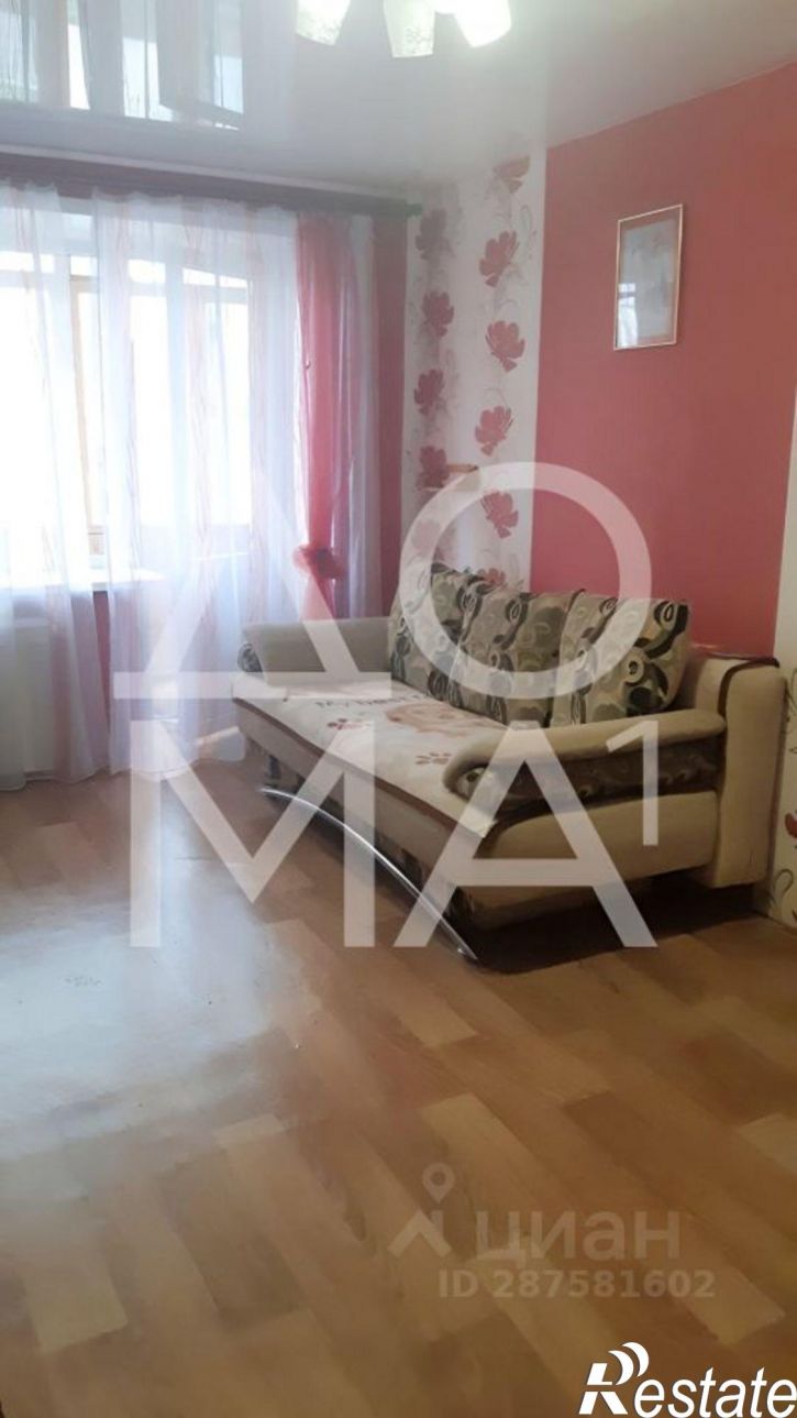 2-комн квартира улица Карбышева, 79,  д. 79