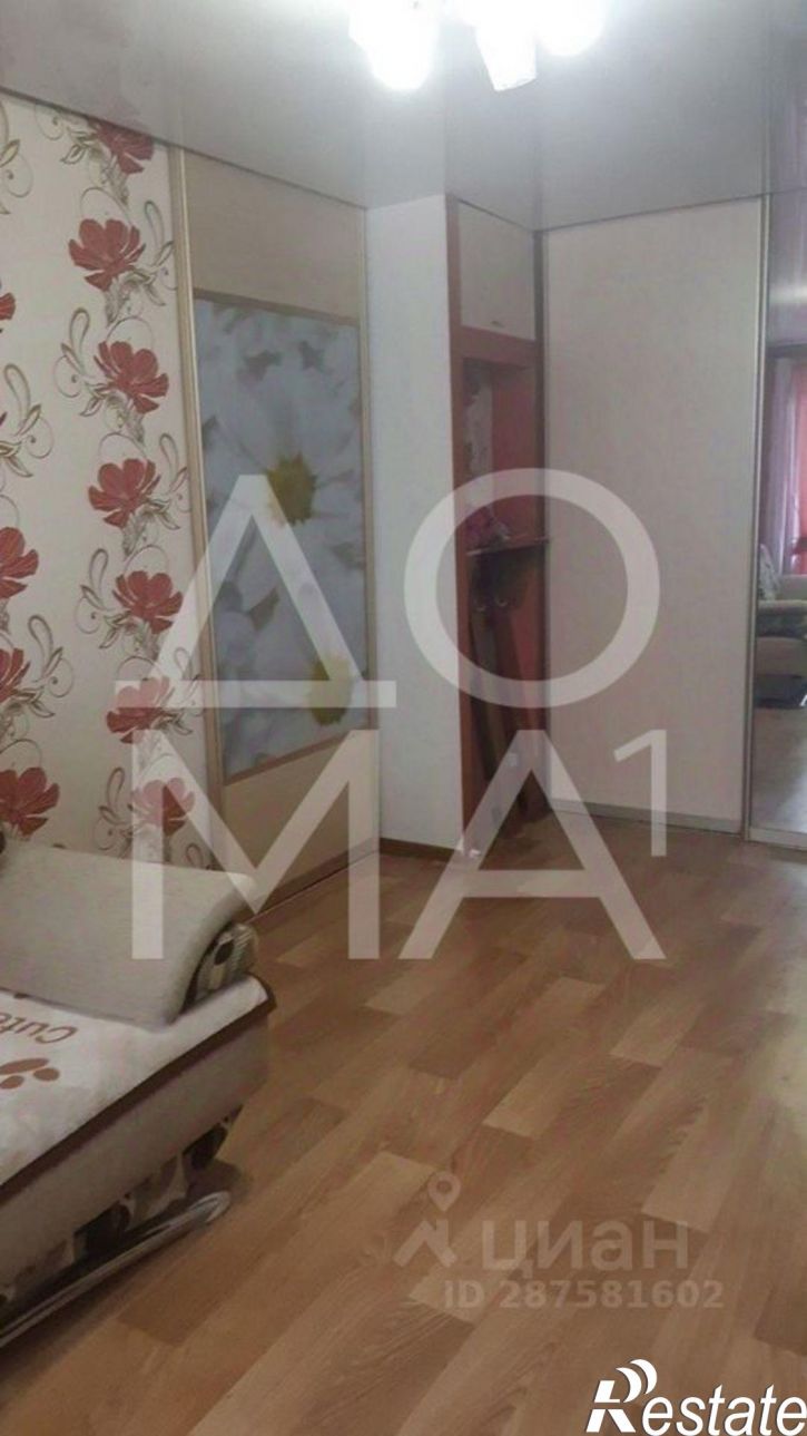 2-комн квартира улица Карбышева, 79,  д. 79