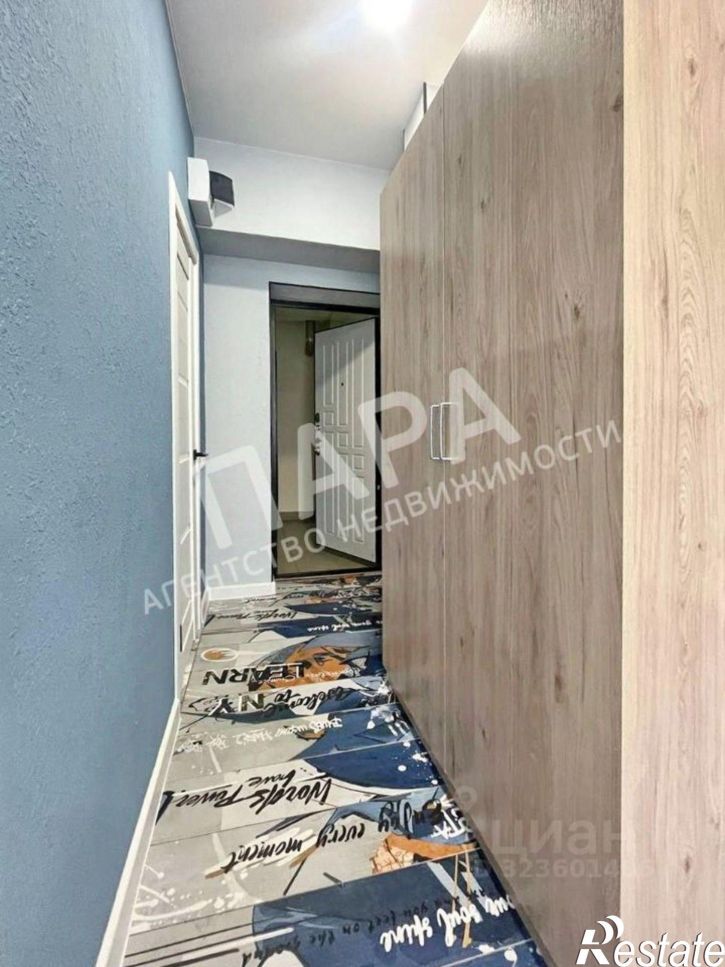 1-комн квартира Заводское шоссе, 14литБ,  д. 14литБ