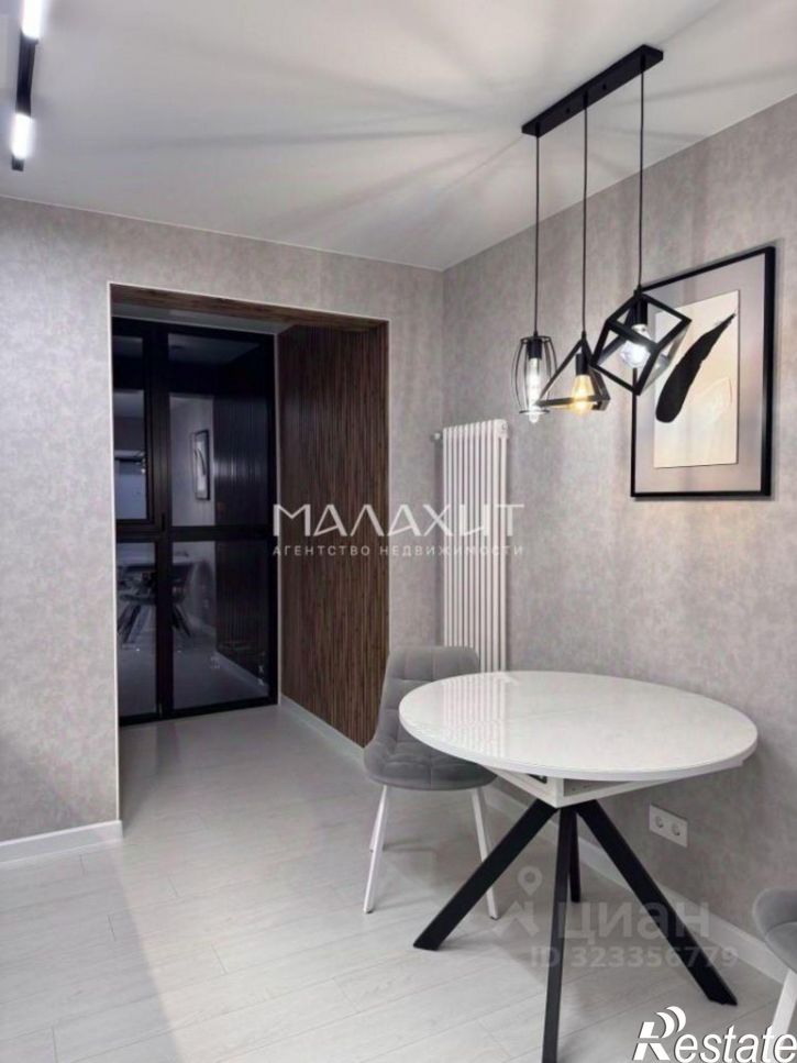 1-комн квартира ул Г.С.Аксакова, 9,  д. 9