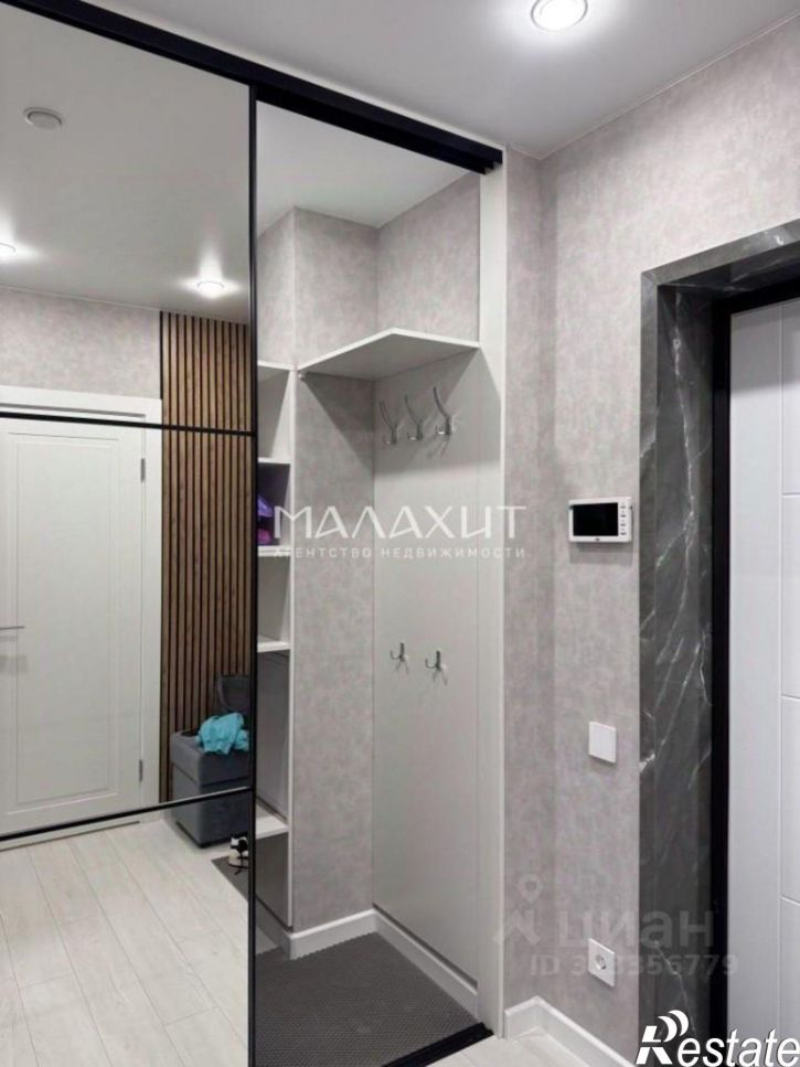 1-комн квартира ул Г.С.Аксакова, 9,  д. 9