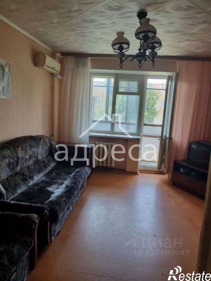 3-комн квартира 7-й кв-л, 10,  д. 10