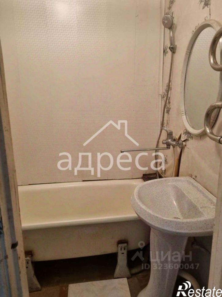 3-комн квартира 7-й кв-л, 10,  д. 10