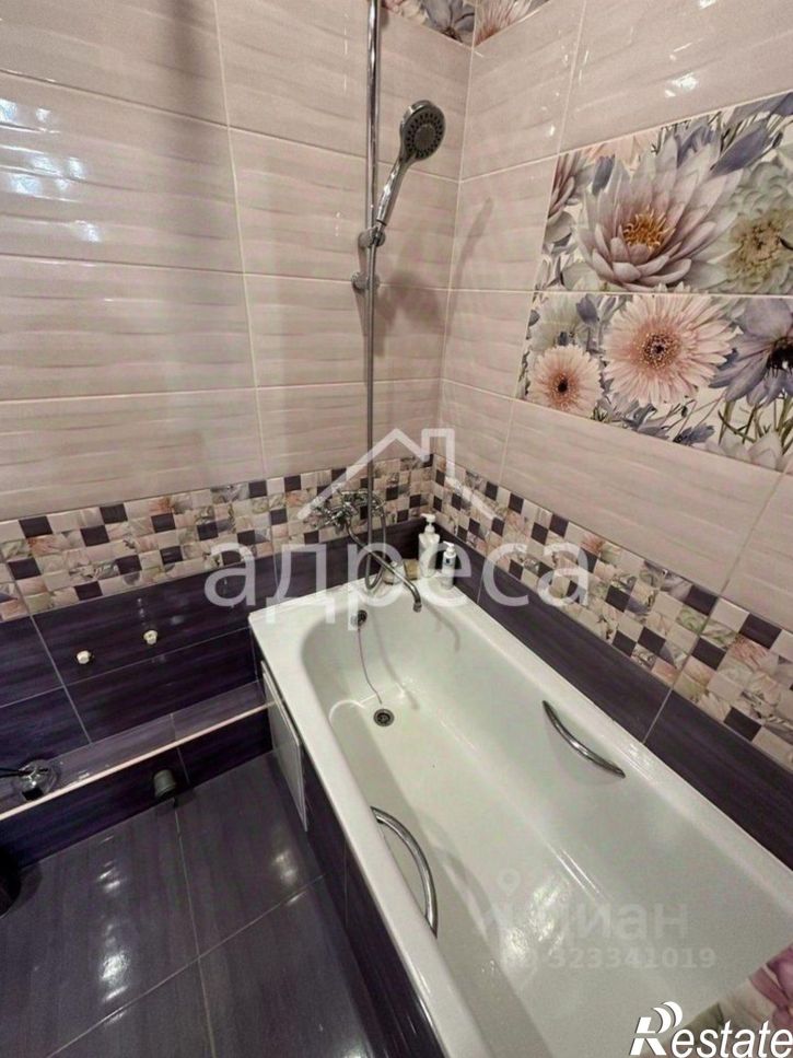 1-комн квартира Калужская улица, 11,  д. 11