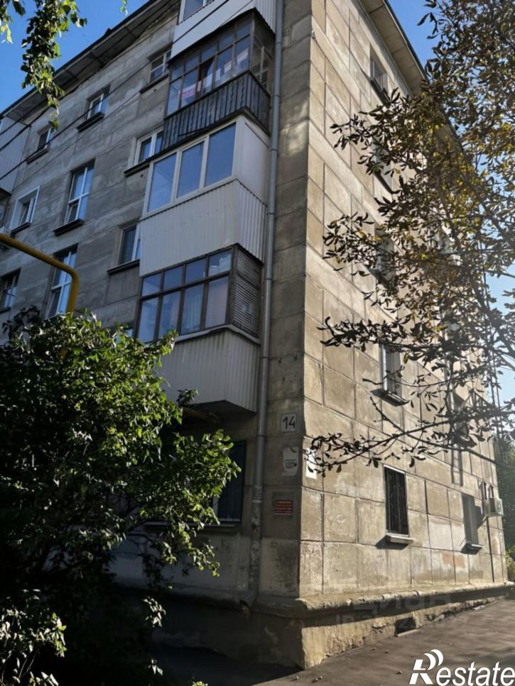 2-комн квартира улица 22-го Партсъезда, 14,  д. 14