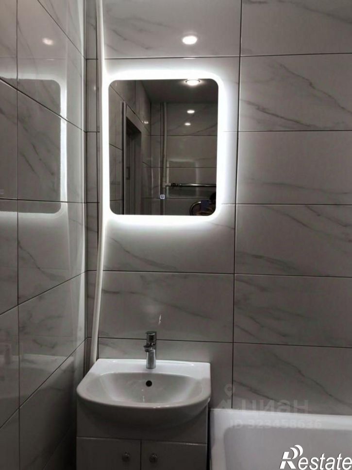 1-комн квартира пр-кт Юных Пионеров, 142,  д. 142