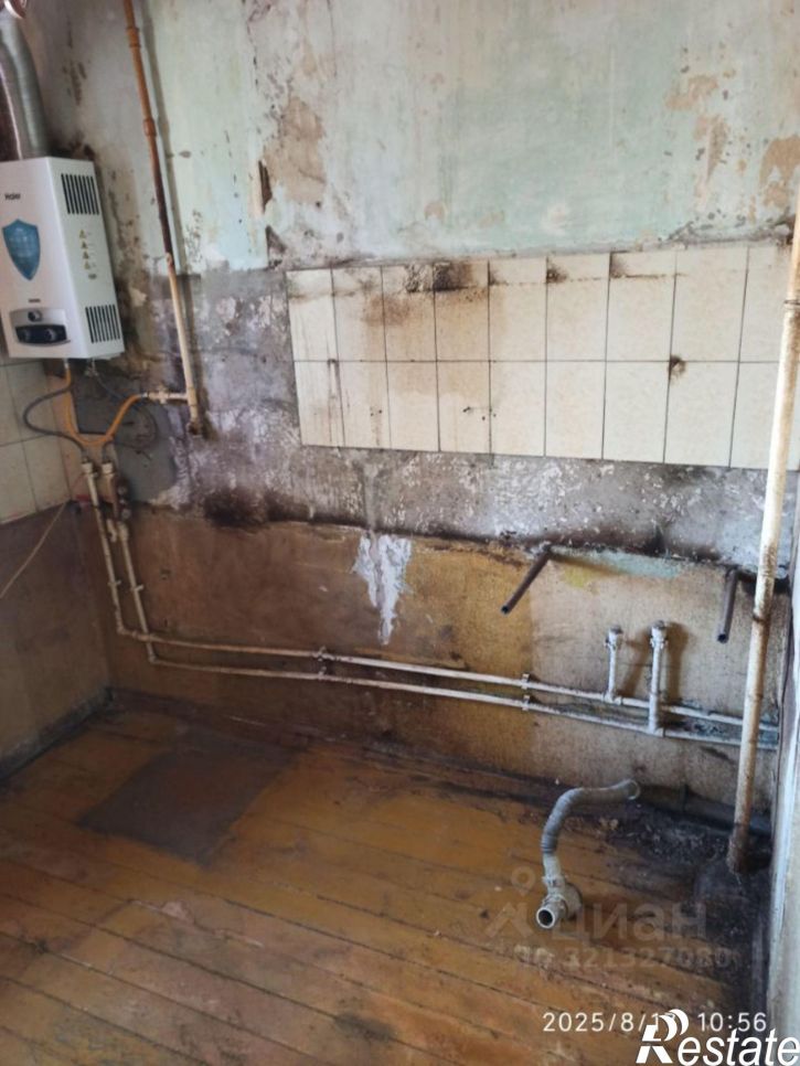 1-комн квартира улица Свободы, 1,  д. 1