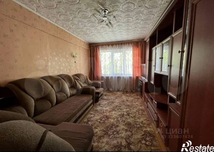 2-комн квартира улица Гагарина, 1,  д. 1