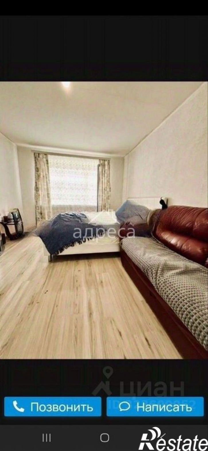 1-комн квартира ул Демократическая, 156,  д. 156