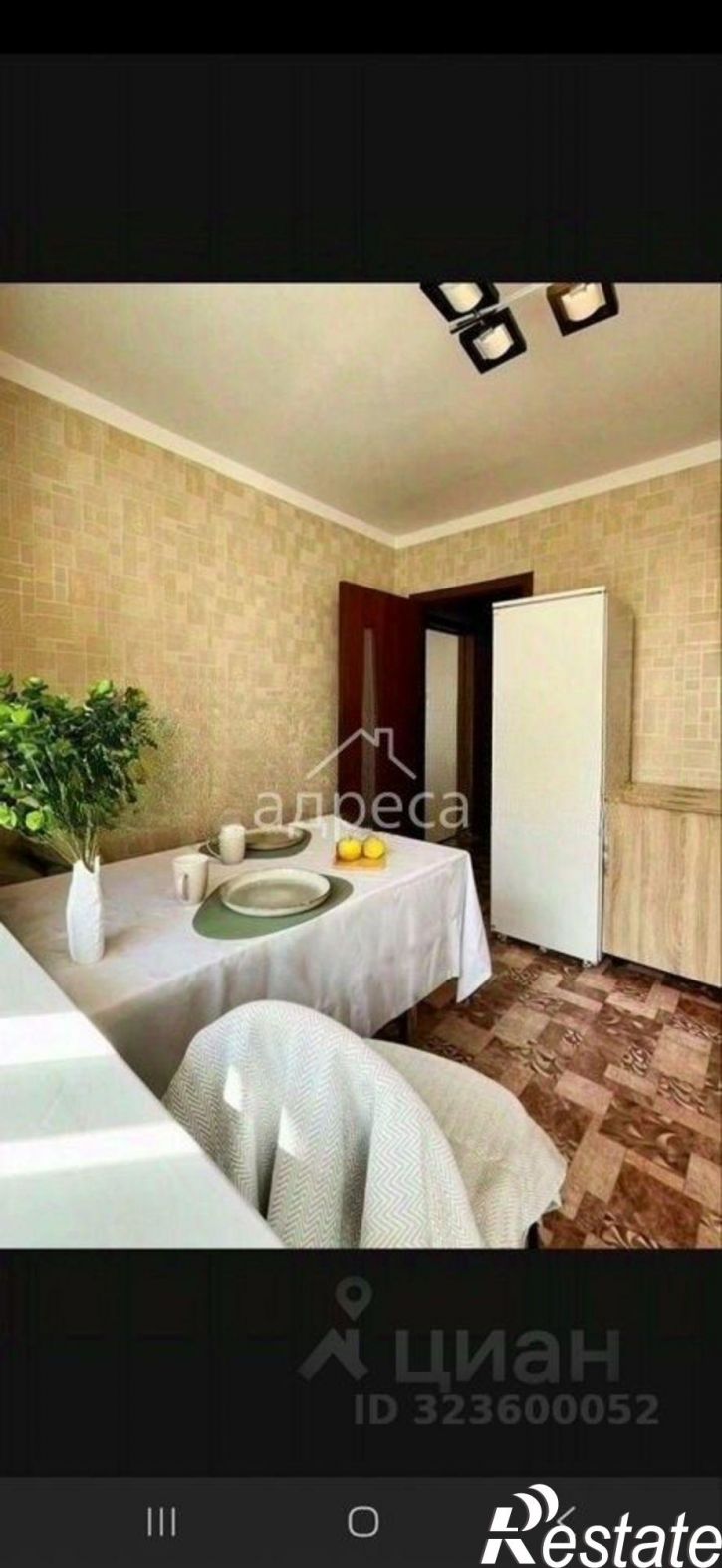 1-комн квартира ул Демократическая, 156,  д. 156