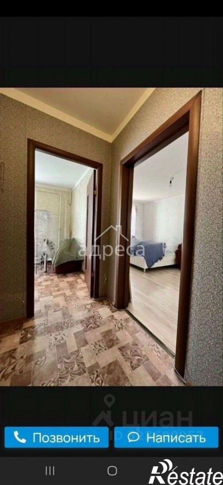 1-комн квартира ул Демократическая, 156,  д. 156