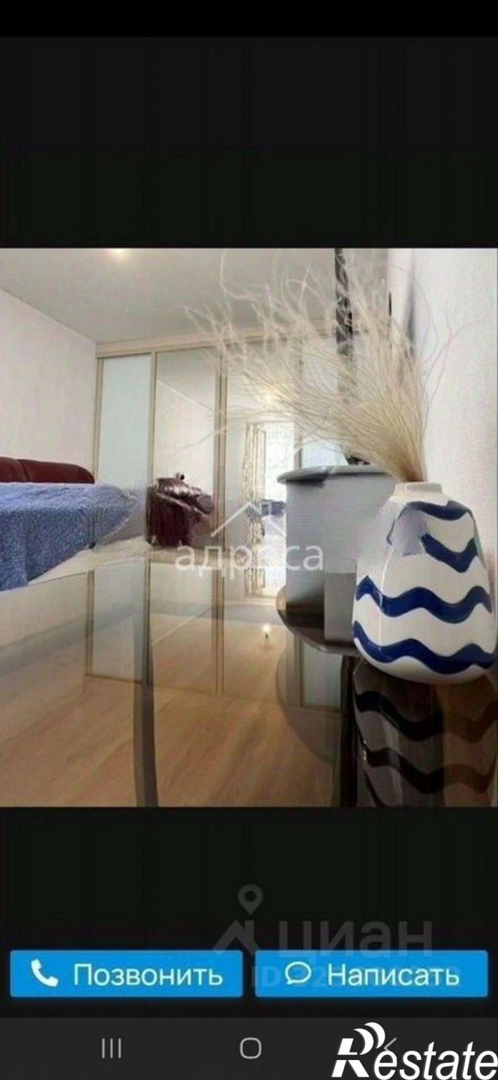 1-комн квартира ул Демократическая, 156,  д. 156