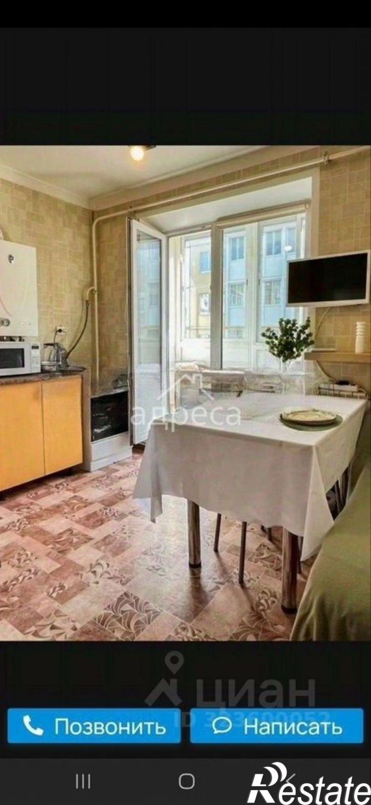 1-комн квартира ул Демократическая, 156,  д. 156