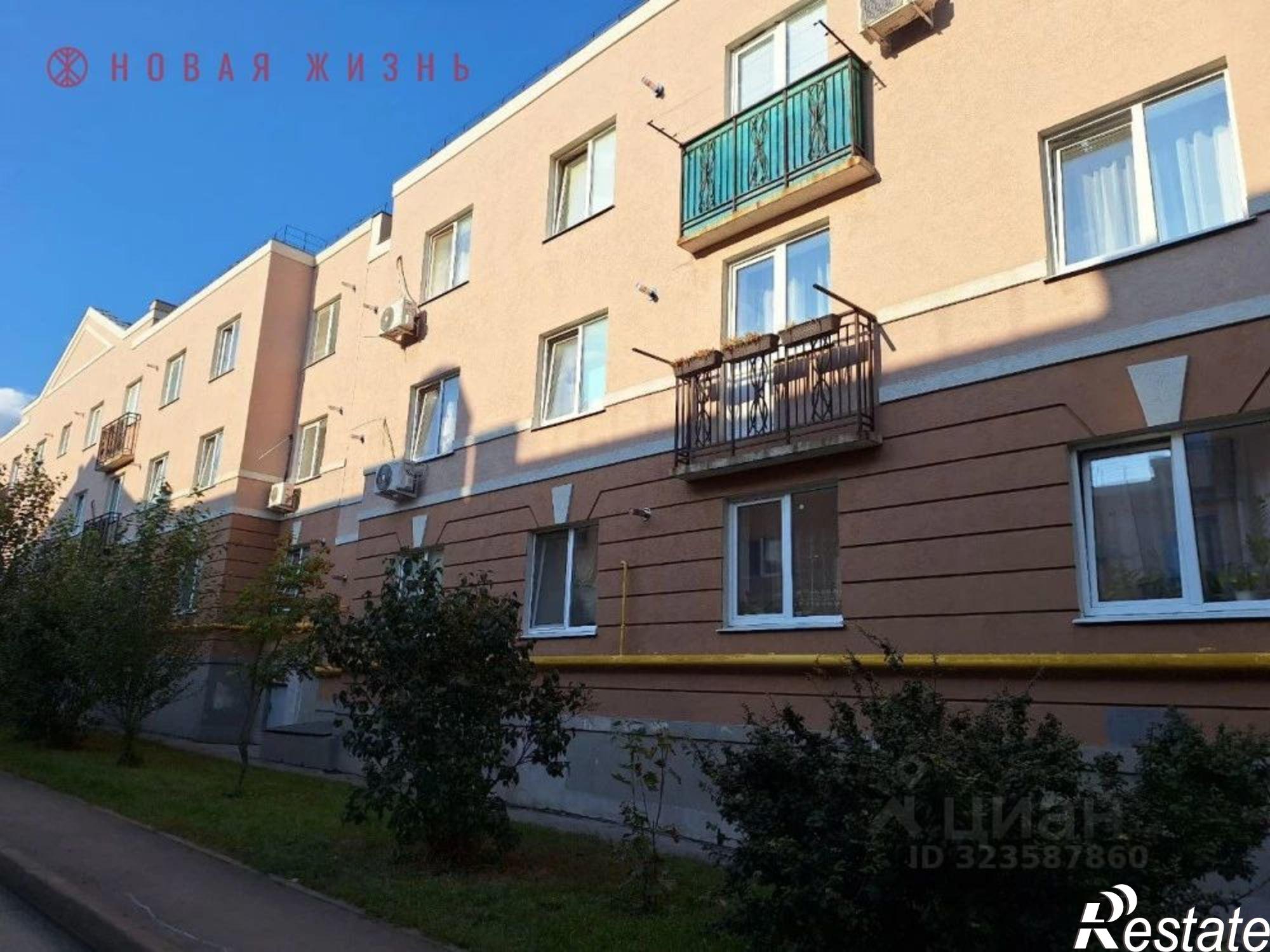 Купить квартиру за 3 250 000 рублей на улица Виталия Жалнина, 12