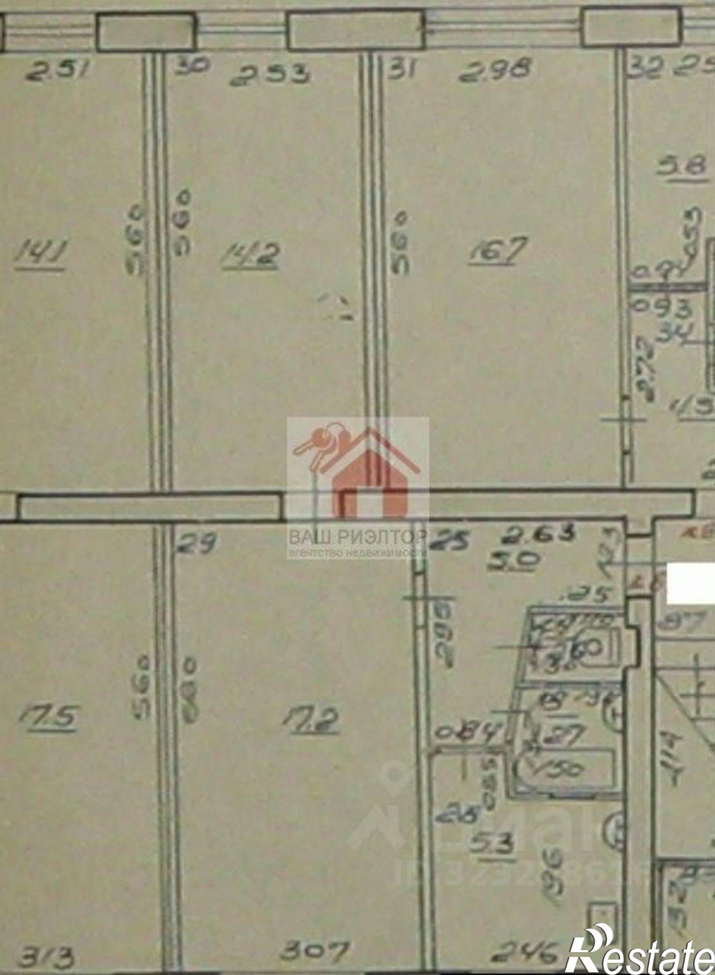 Купить квартиру за 4 000 000 рублей на улица Георгия Димитрова, 66