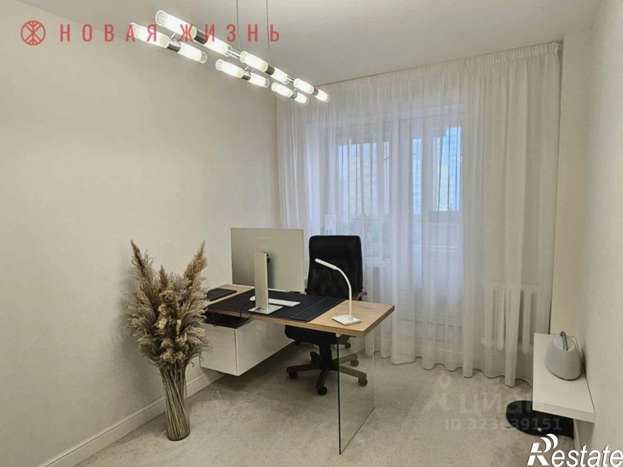 Купить квартиру за 17 700 000 рублей на ул Дачная, 30