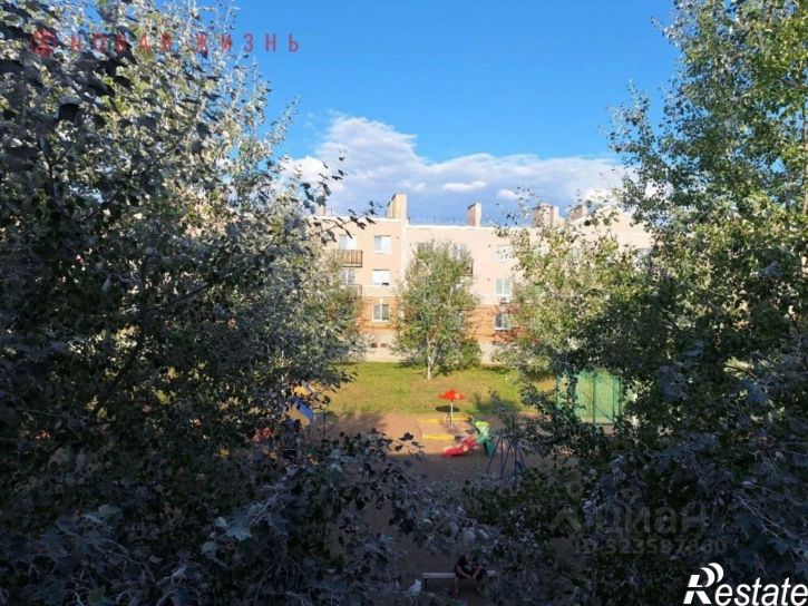 1-комн квартира улица Виталия Жалнина, 12,  д. 12