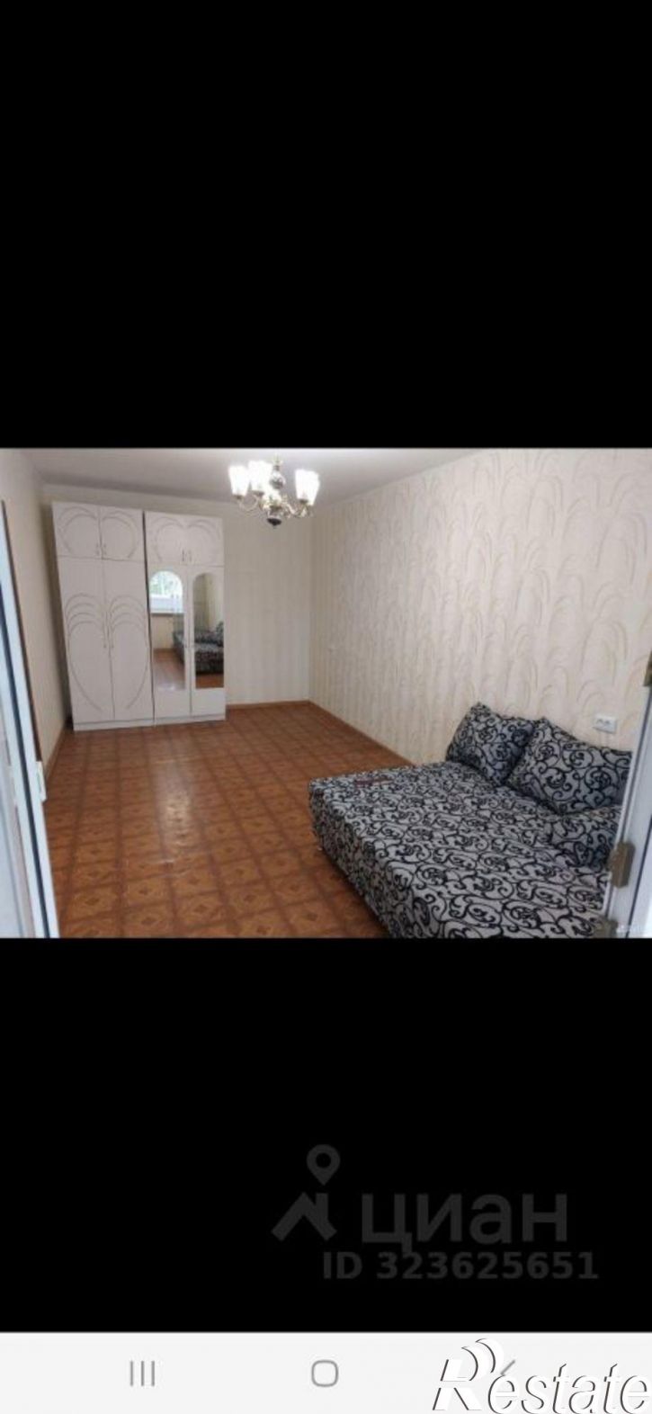 2-комн квартира ул Чернореченская, 34,  д. 34