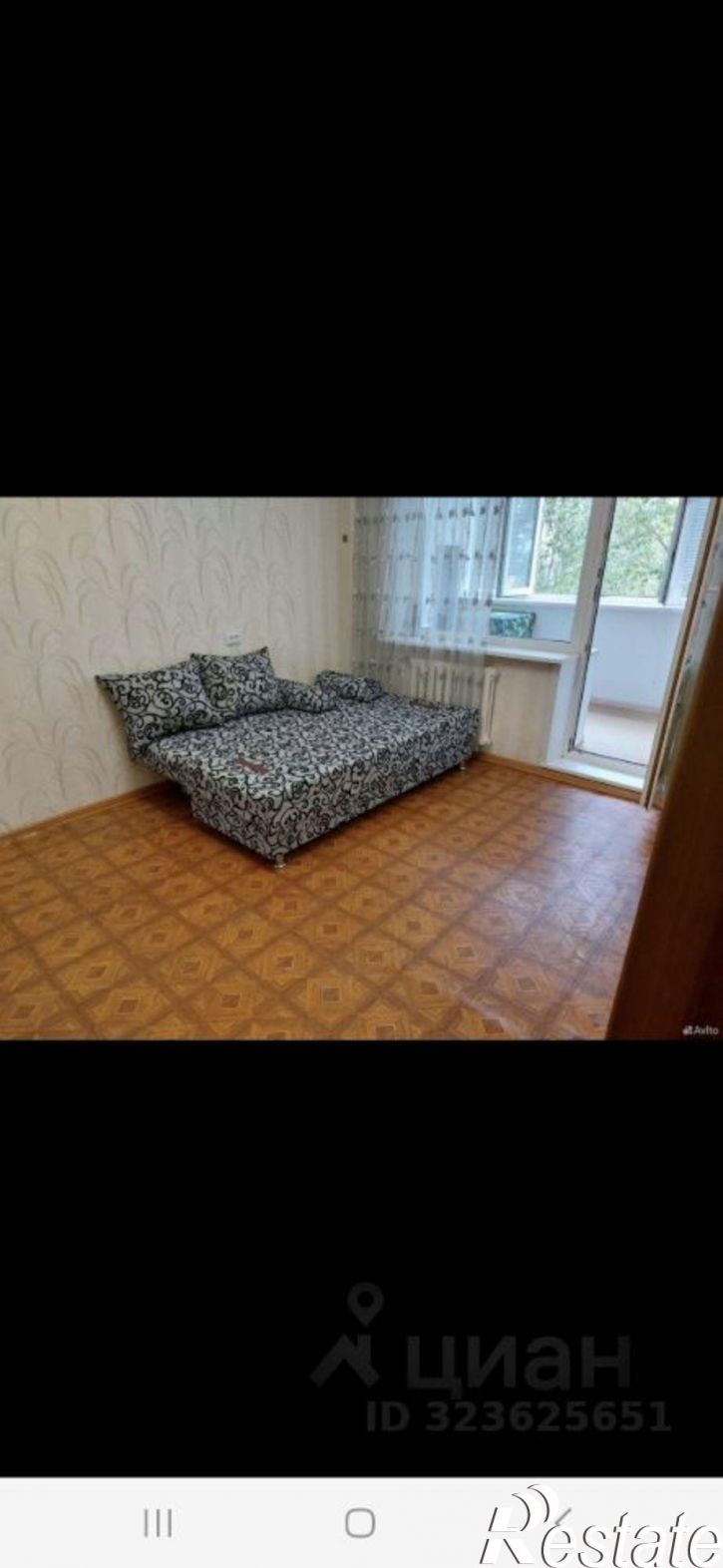 2-комн квартира ул Чернореченская, 34,  д. 34