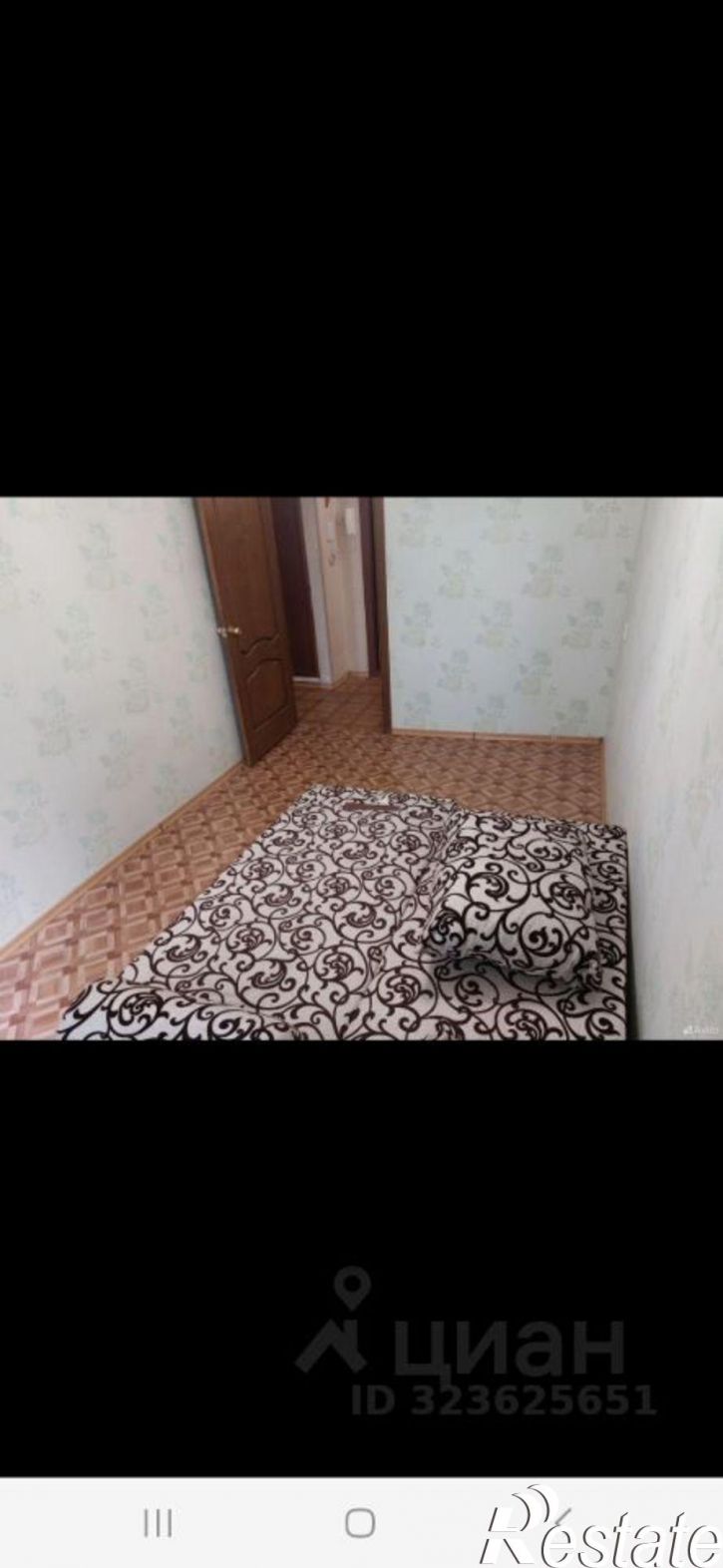 2-комн квартира ул Чернореченская, 34,  д. 34