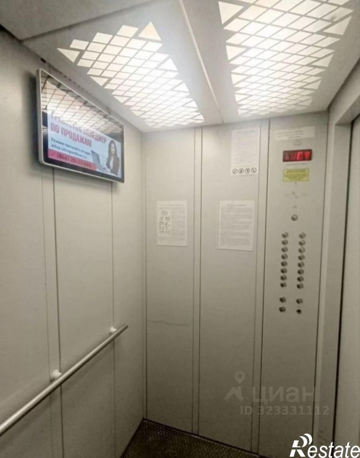 2-комн квартира ул Солнечная, 9А,  д. 9А