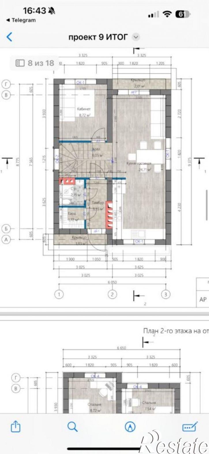 Коттедж/дом 5-я линия, 107,  д. 107